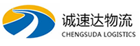 宁波到沁源县物流公司